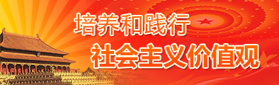 上海嘉华医院