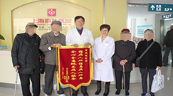 接“众仁乐园”老人配药有感