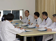 学术交流